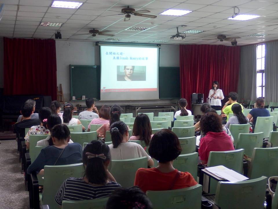 【自我肯定與接納】社工反霸凌服務日記