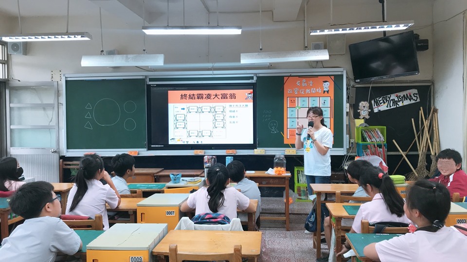 【正義旁觀者教育】社工反霸凌服務日記