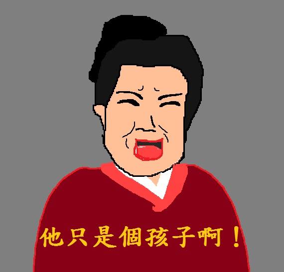 【人際溝通與互動】父母Q&A：我的孩子會霸凌同學，怎麼辦?