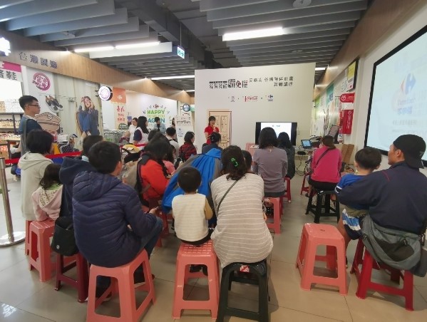 【建成國中】李老師