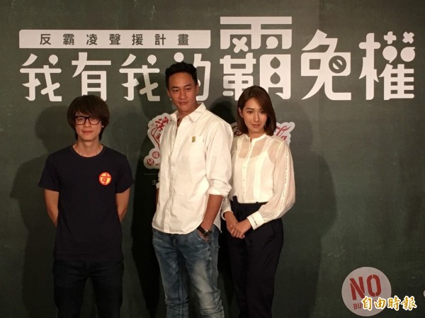 兒盟：被霸凌者92％留下一輩子創傷